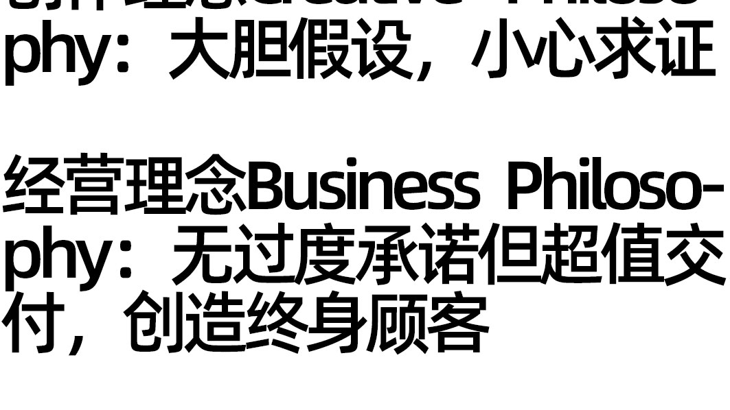 公众号简介_17_20250804_17542803131089780