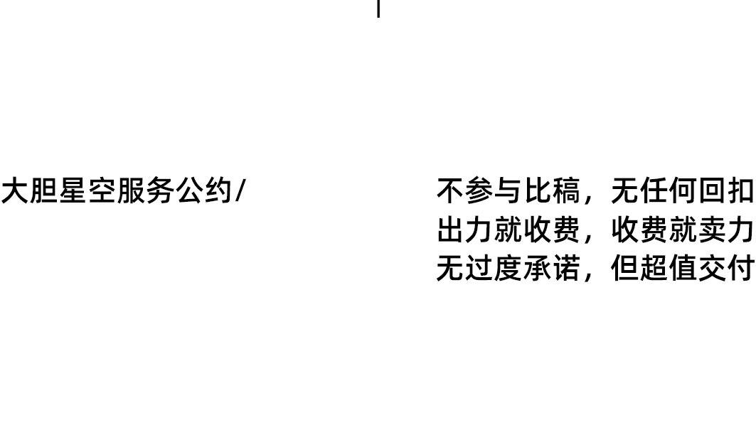 公众号简介_22
