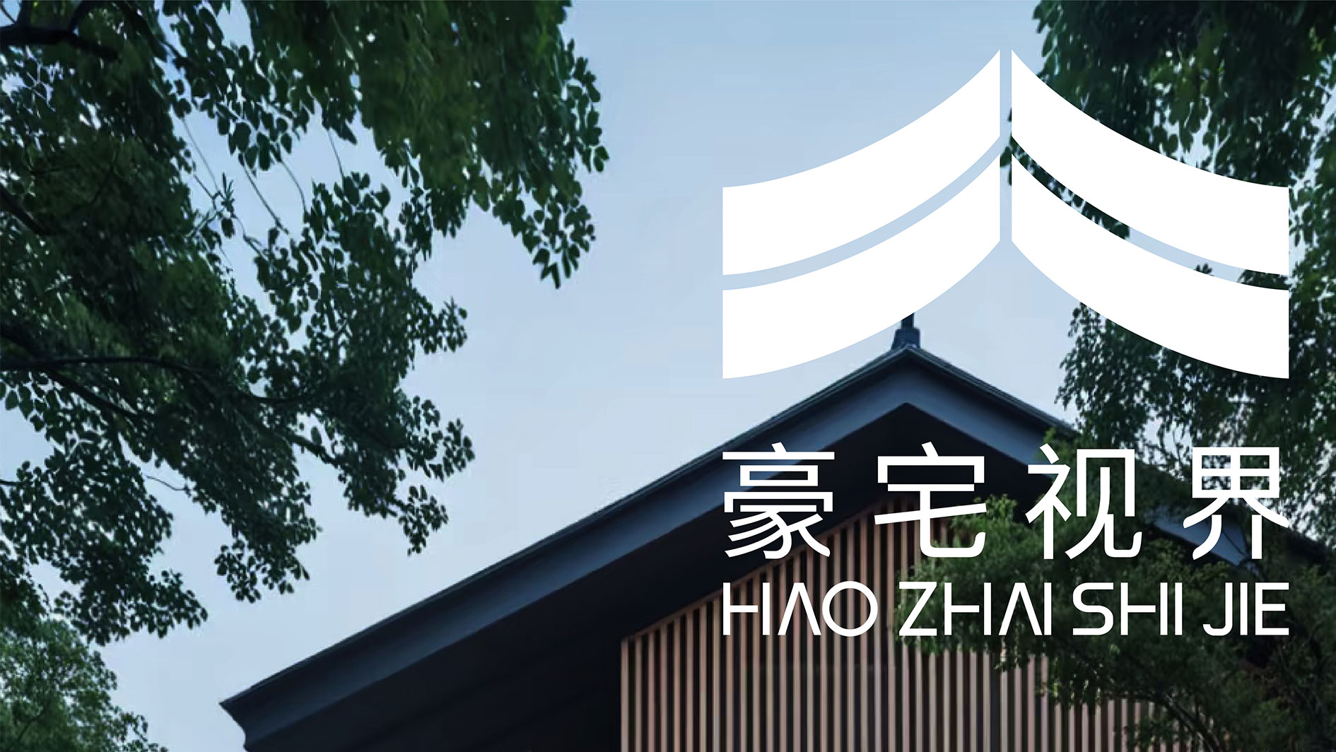 20240715_九川风竹海棠_VISA（转曲）-19_01