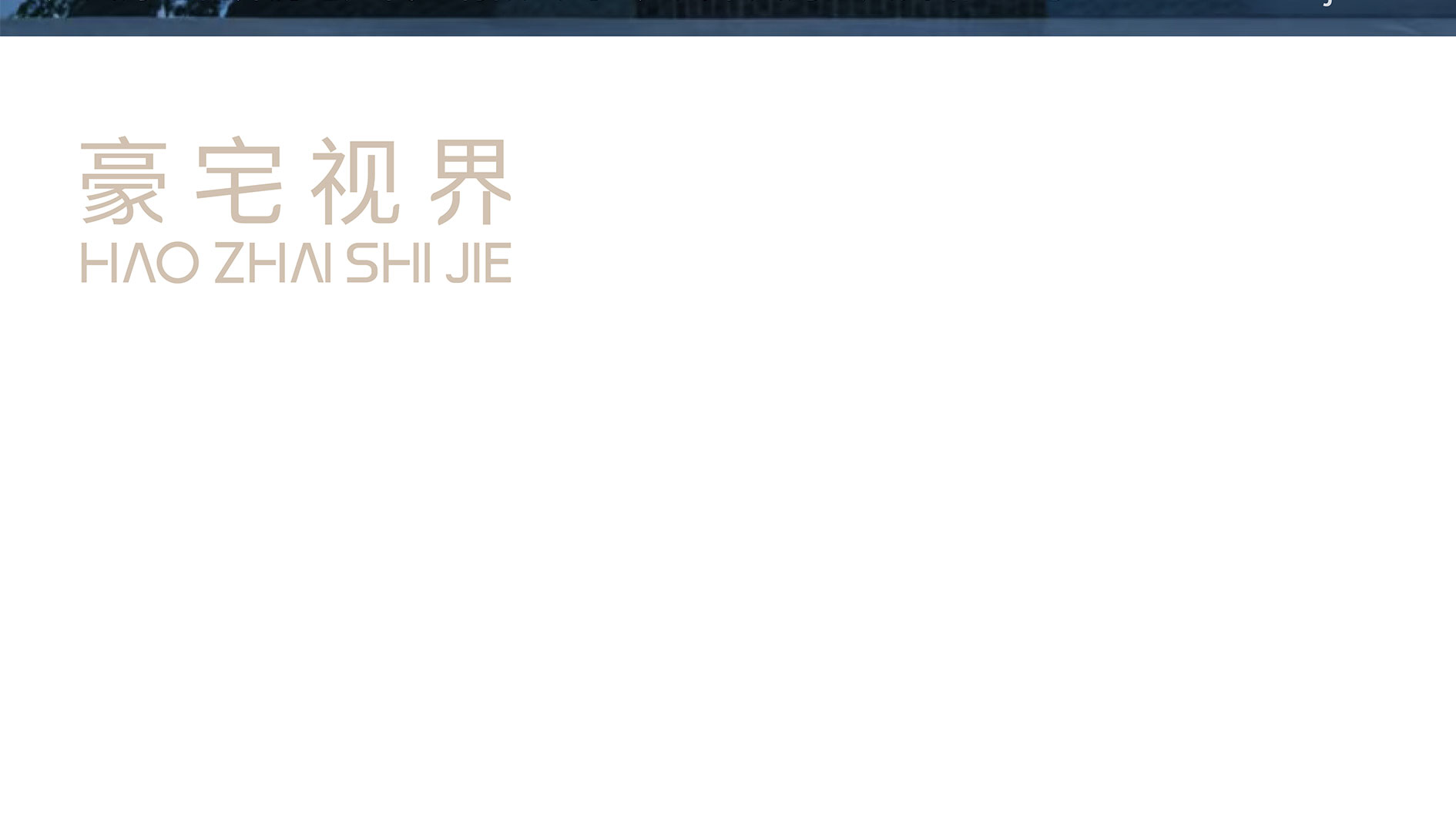 20240715_九川风竹海棠_VISA（转曲）-19_04