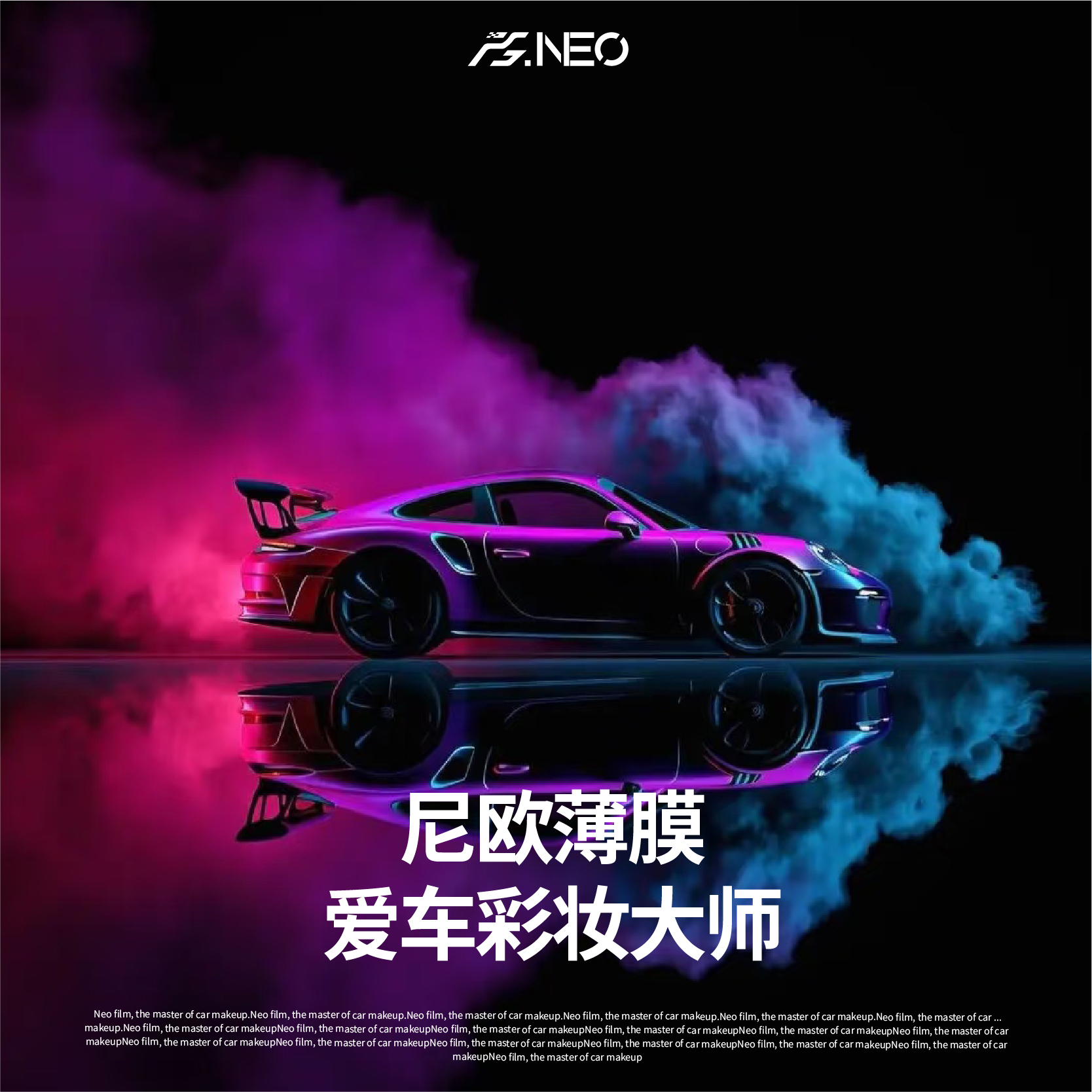 源文件-42