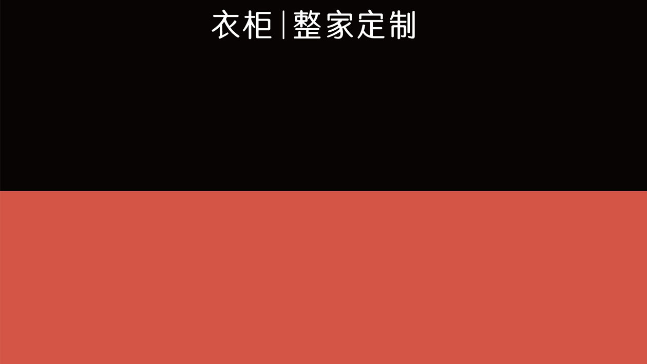 20240715_九川风竹海棠_VISA（转曲）-19_03