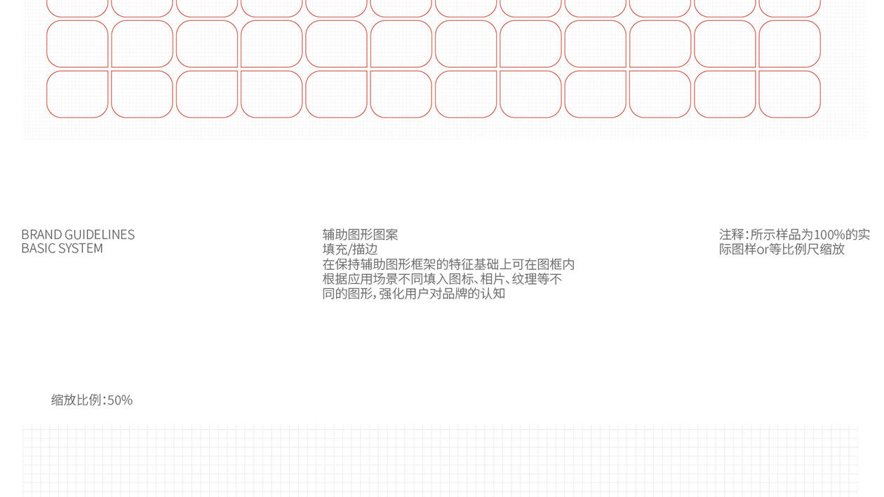 20240715_九川风竹海棠_VISA（转曲）-19_08