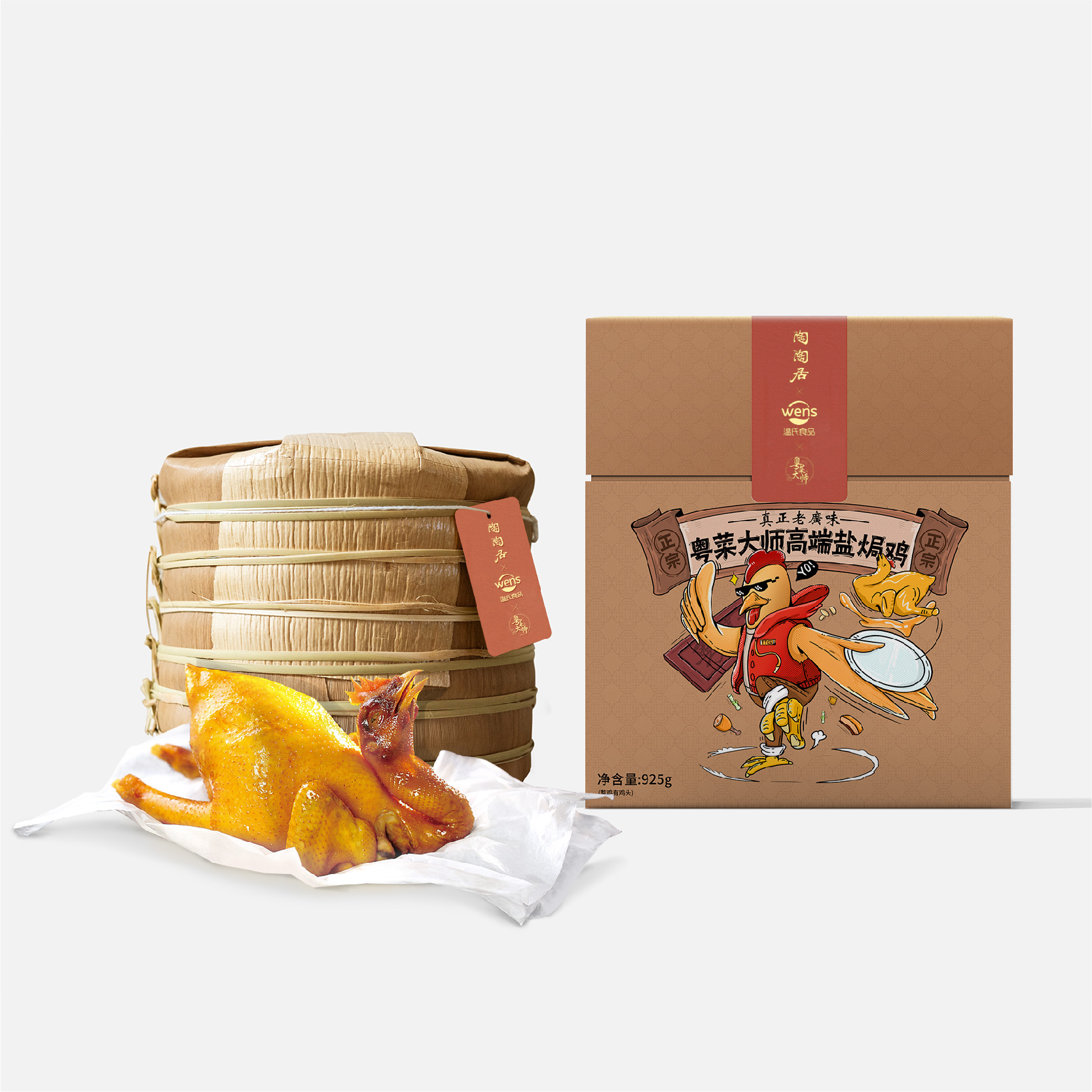 源文件-45