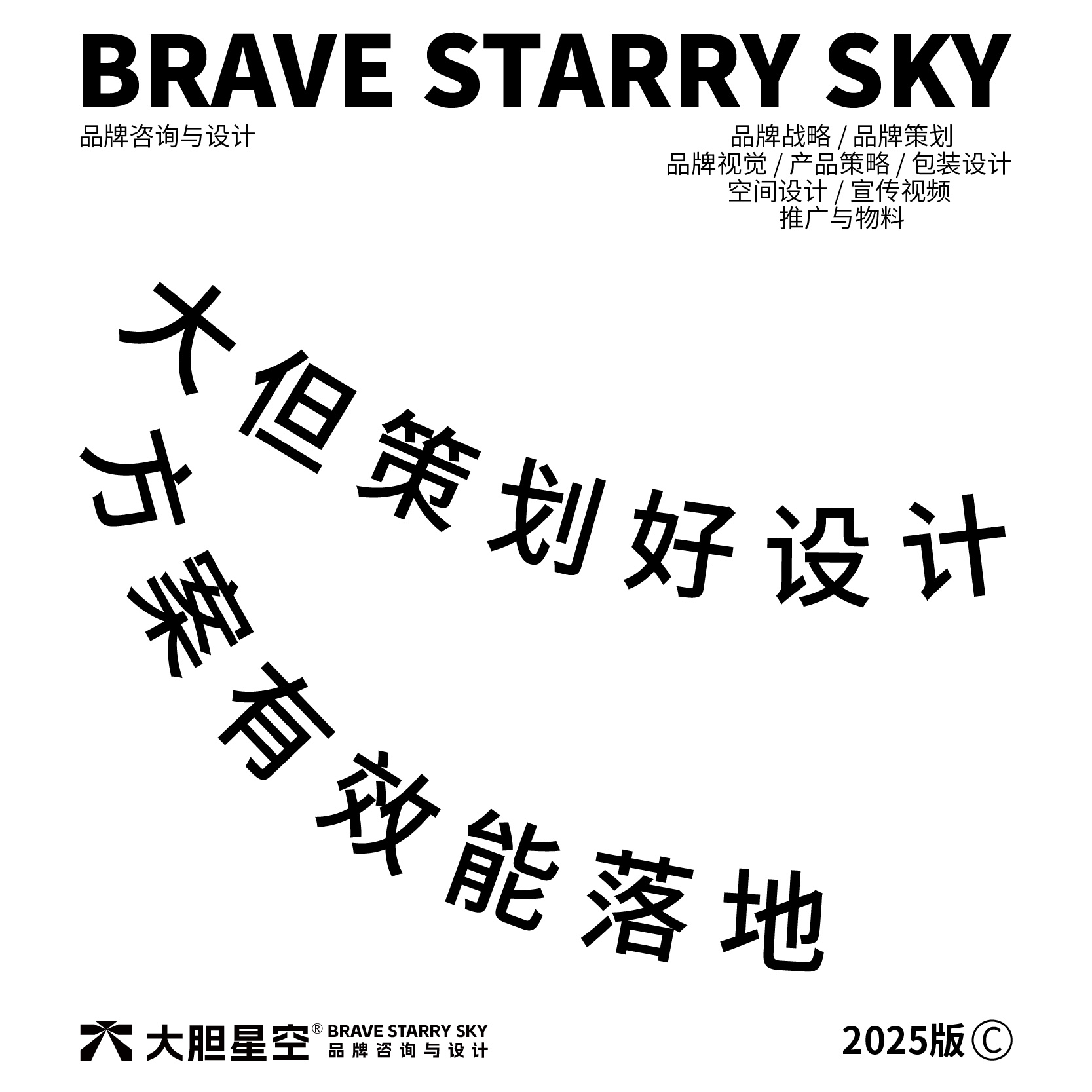 源文件-07-02