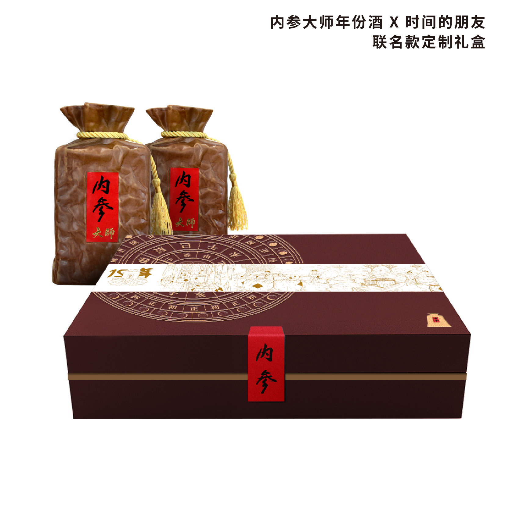 源文件-47