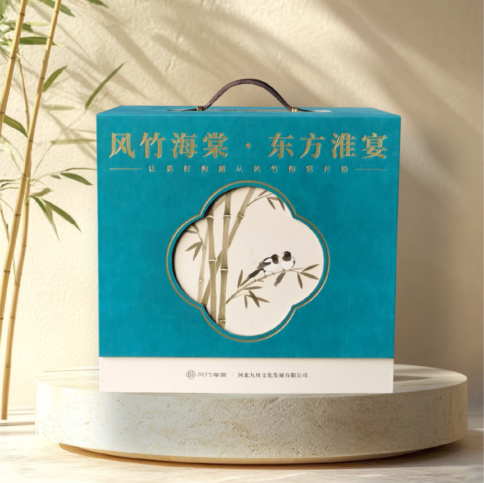 源文件48-48