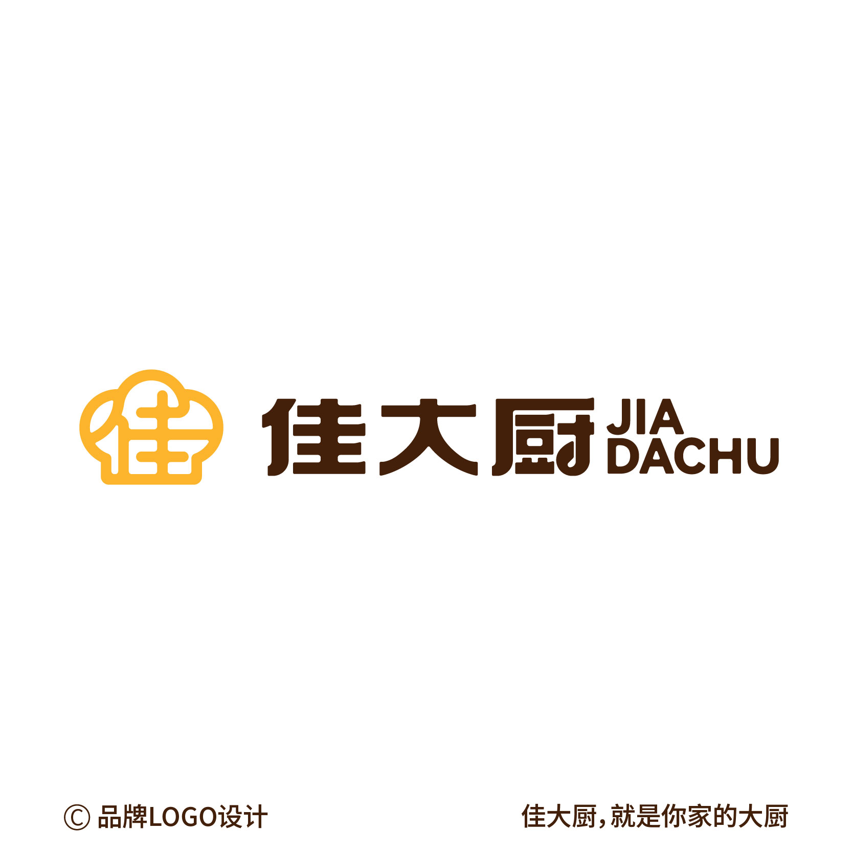 源文件49-49