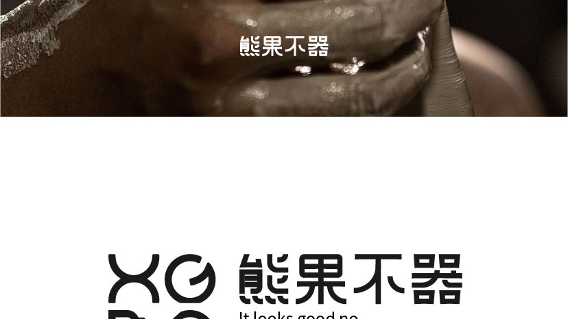 LOGO设计-01_03