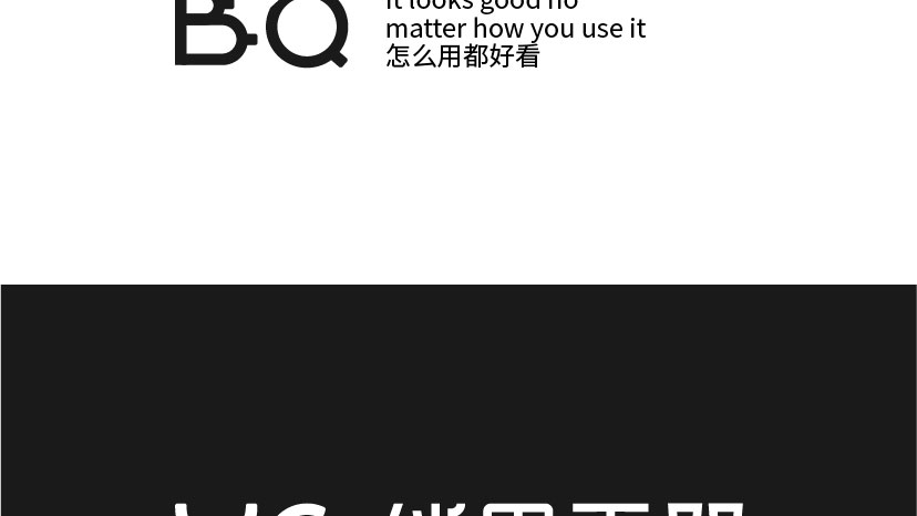LOGO设计-01_04