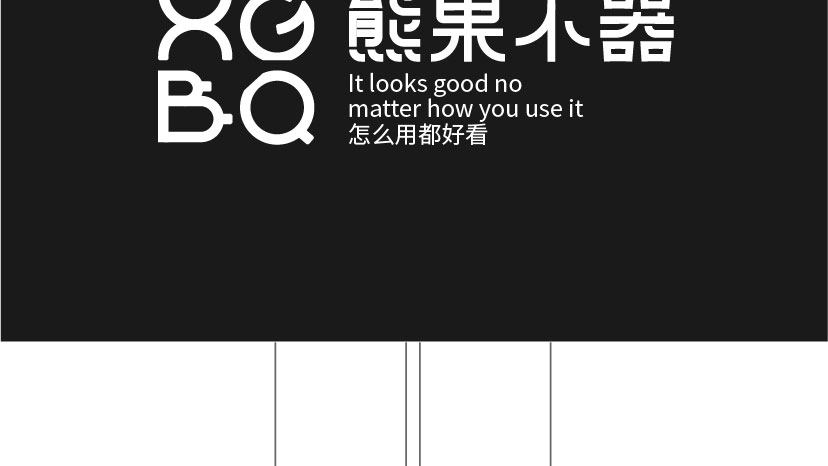 LOGO设计-01_05