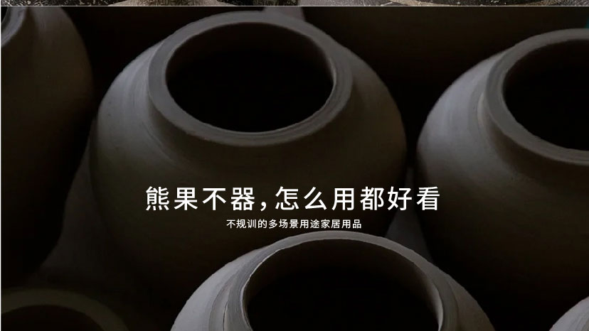 LOGO设计-01_14