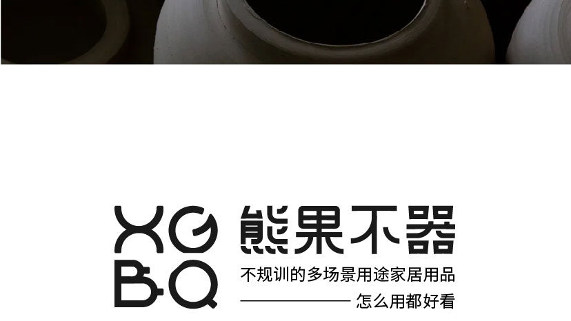 LOGO设计-01_15