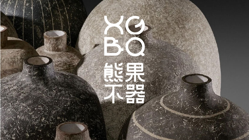 LOGO设计-01_13