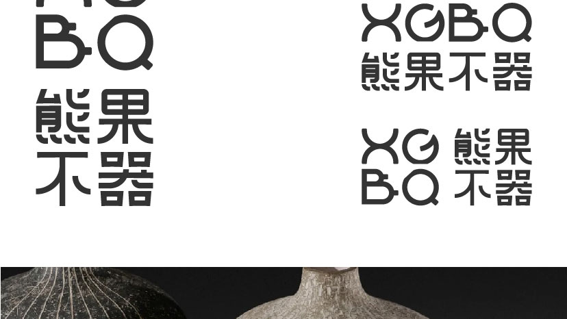 LOGO设计-01_12