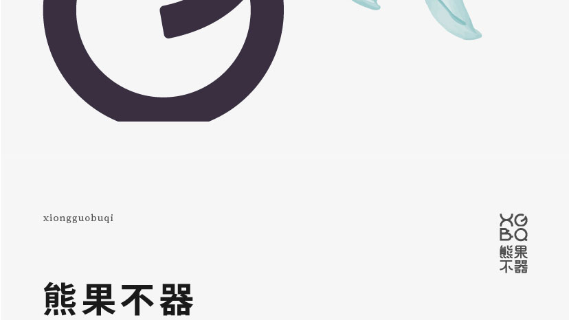 LOGO设计-01_23