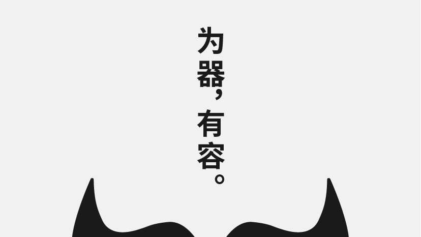 LOGO设计-01_31
