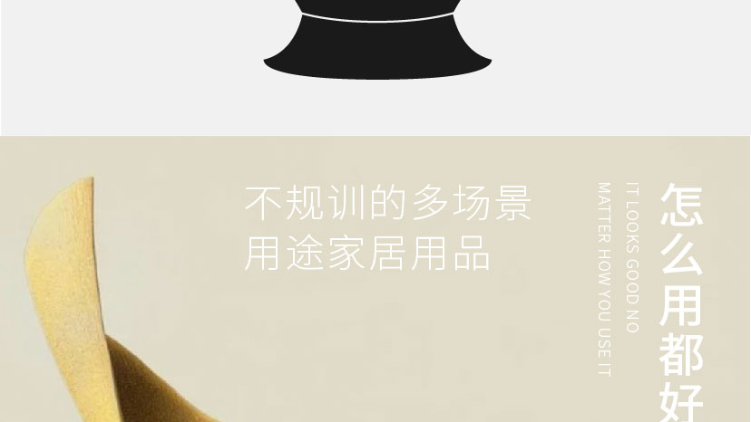 LOGO设计-01_35