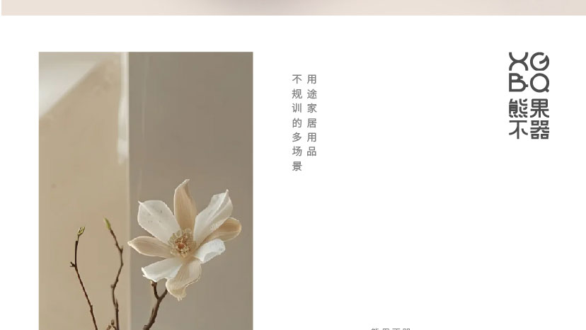 LOGO设计-01_40