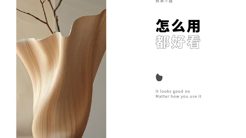 LOGO设计-01_41