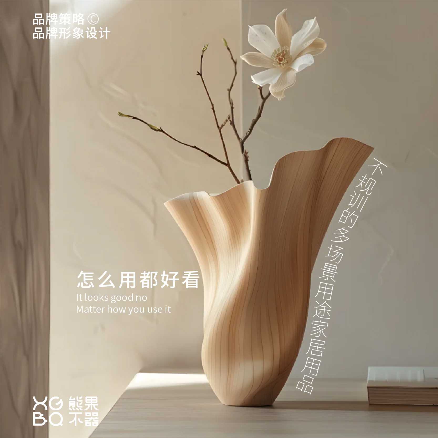 源文件50-50