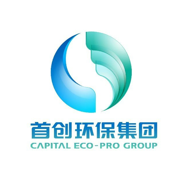 首创环保