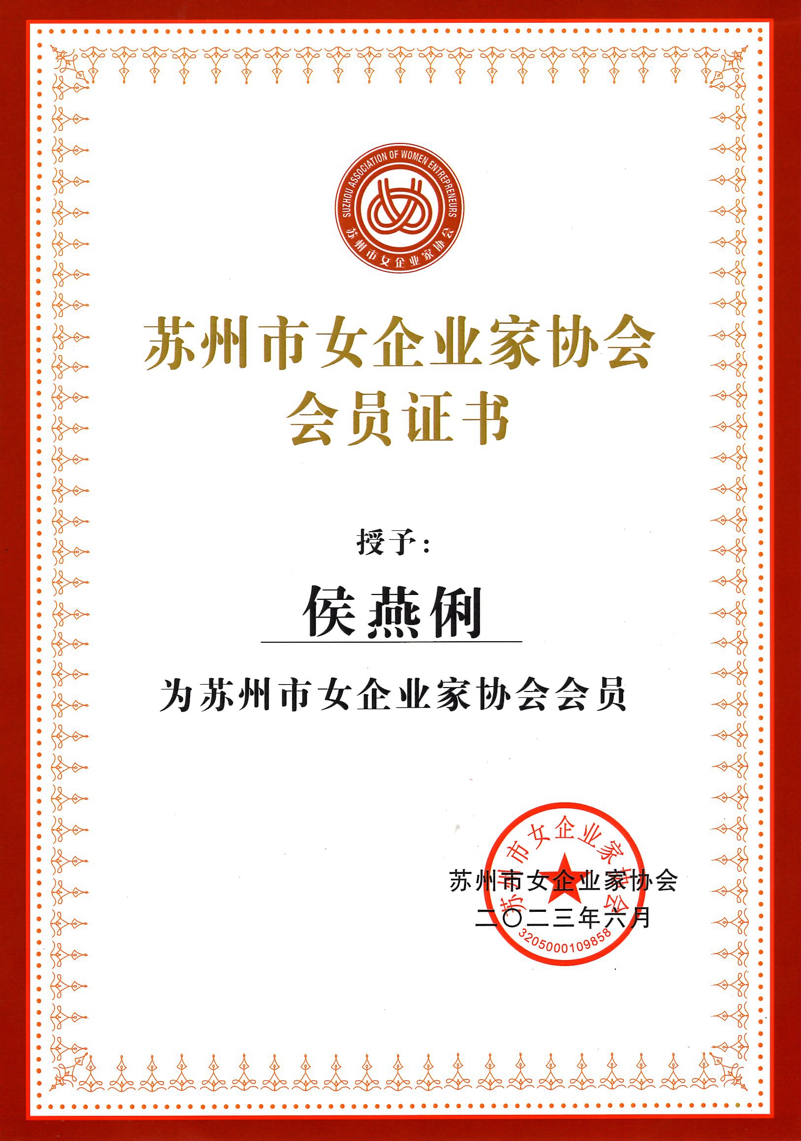 98d784b3fe24dac55e7a4cbfe87fa48