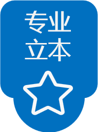 描述