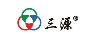 三源