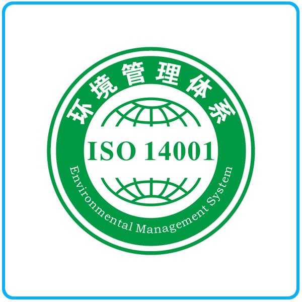 iso14001