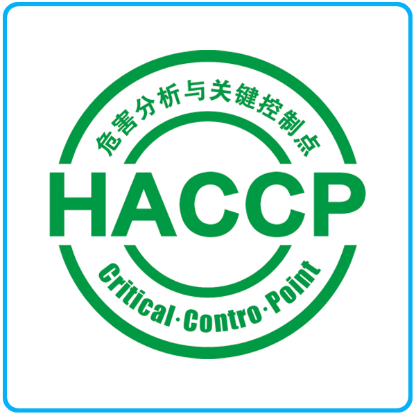 haccp01