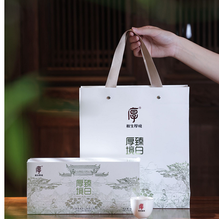 2023厚境臻白