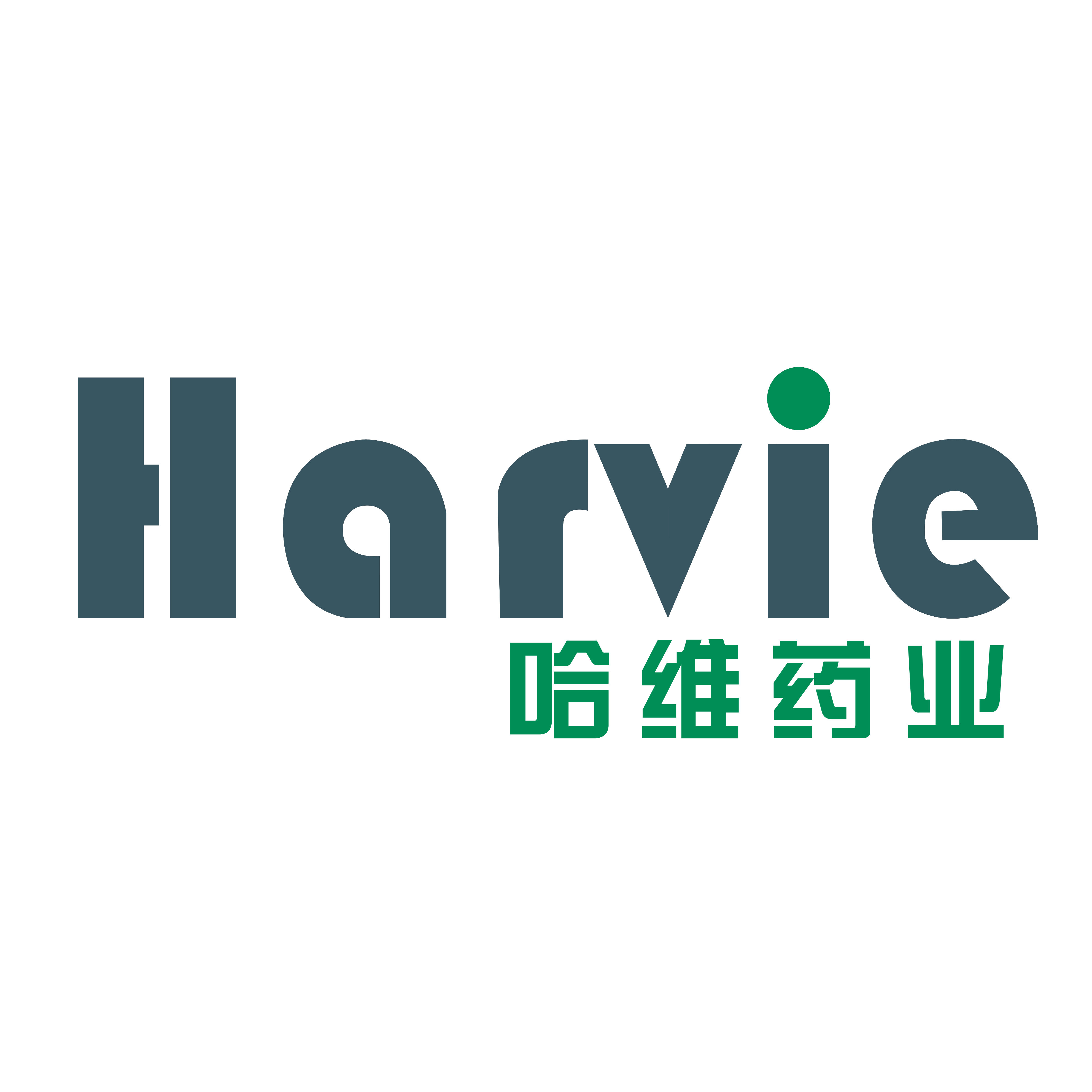 哈维药业（方）