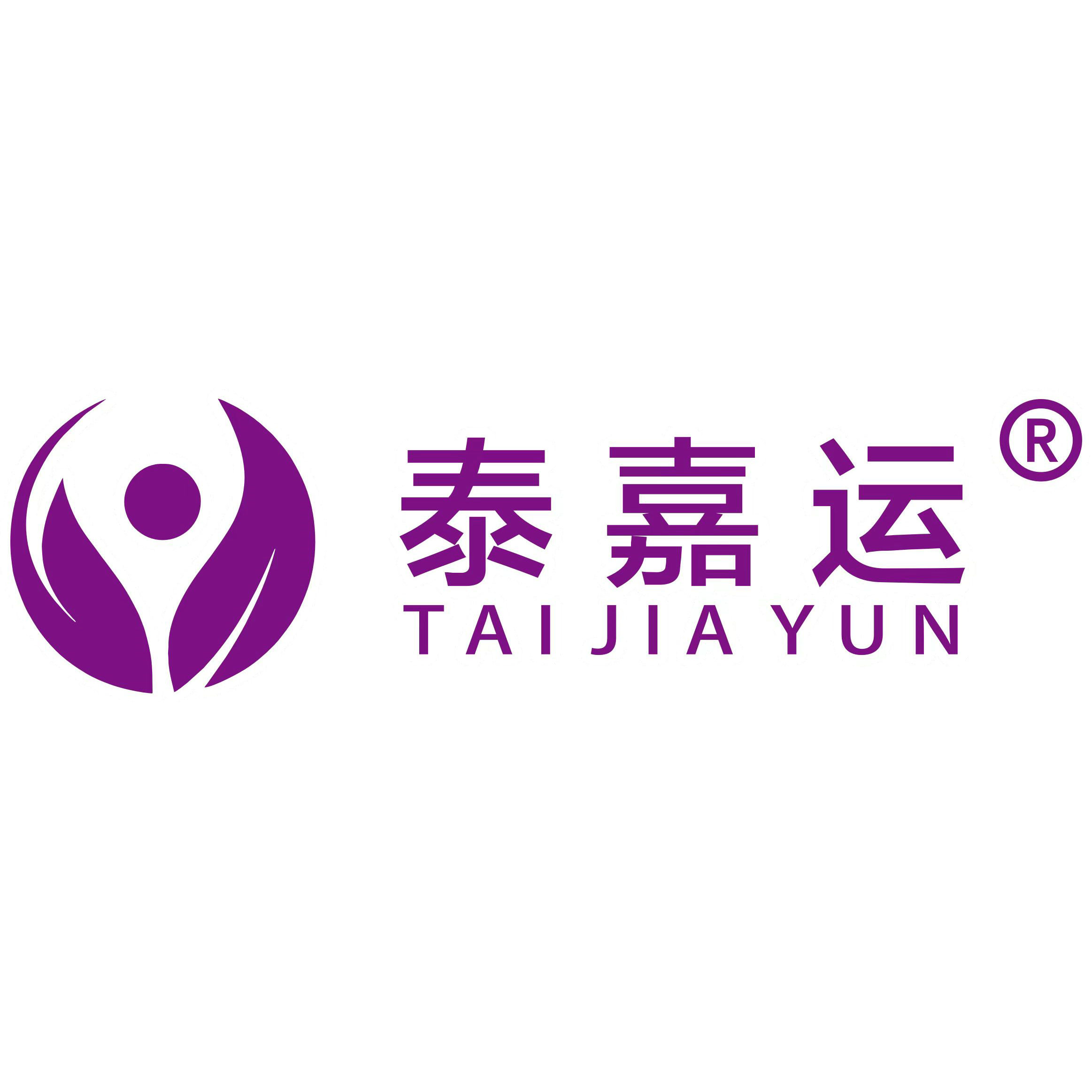 泰嘉运（方）
