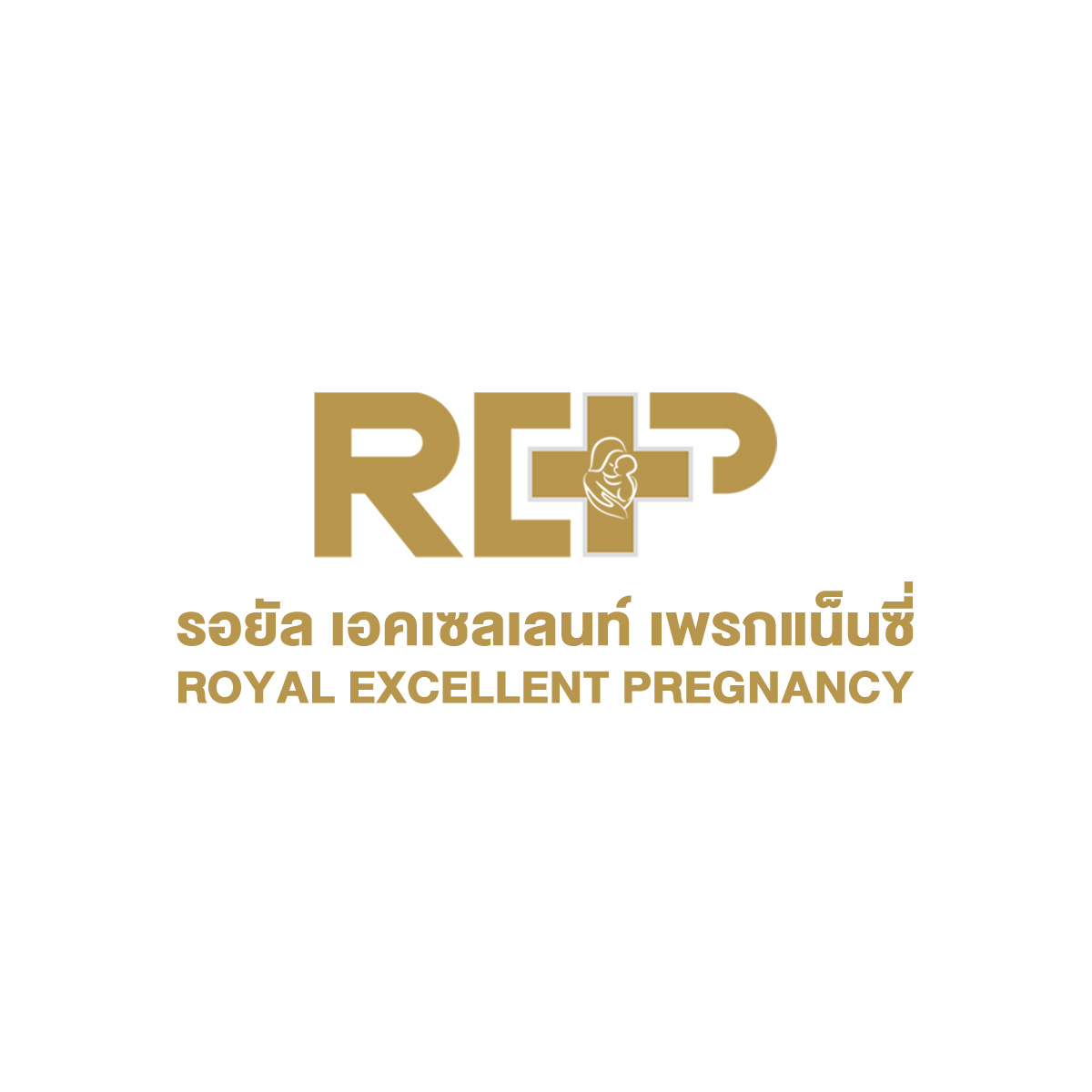泰国皇家医院REP（方）