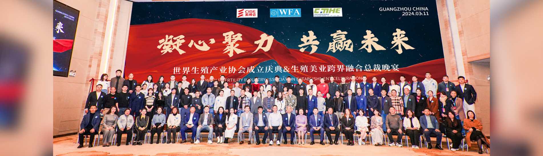 微信图片_20250526155020