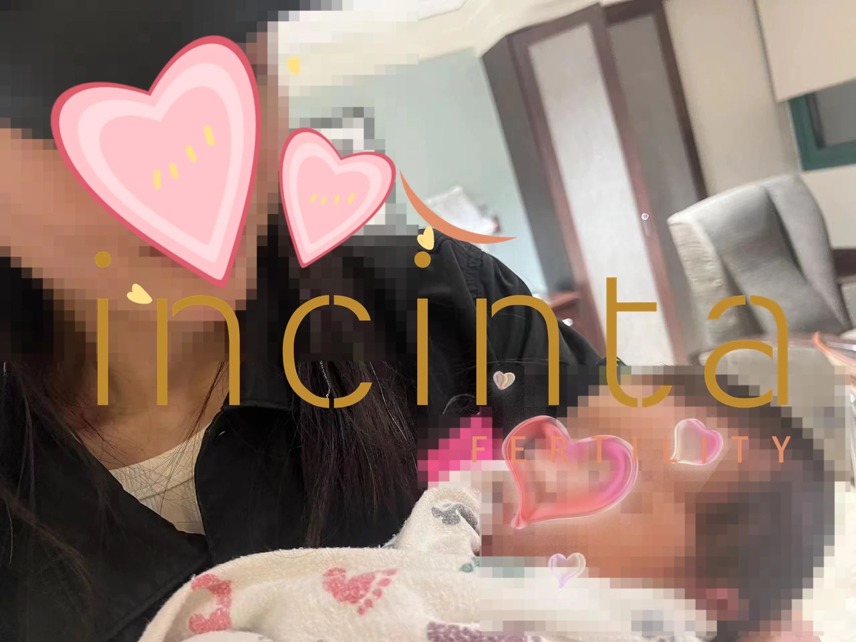 【美国INCINTA生殖中心喜报】39岁试管逆袭！INCINTA助T女士...