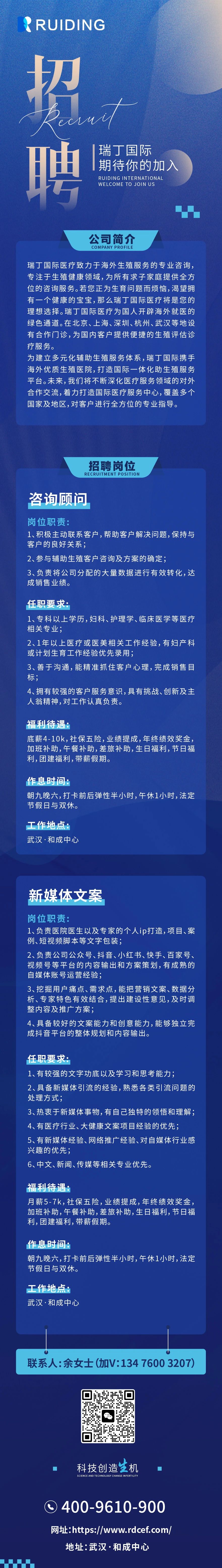 微信图片_20250529154054