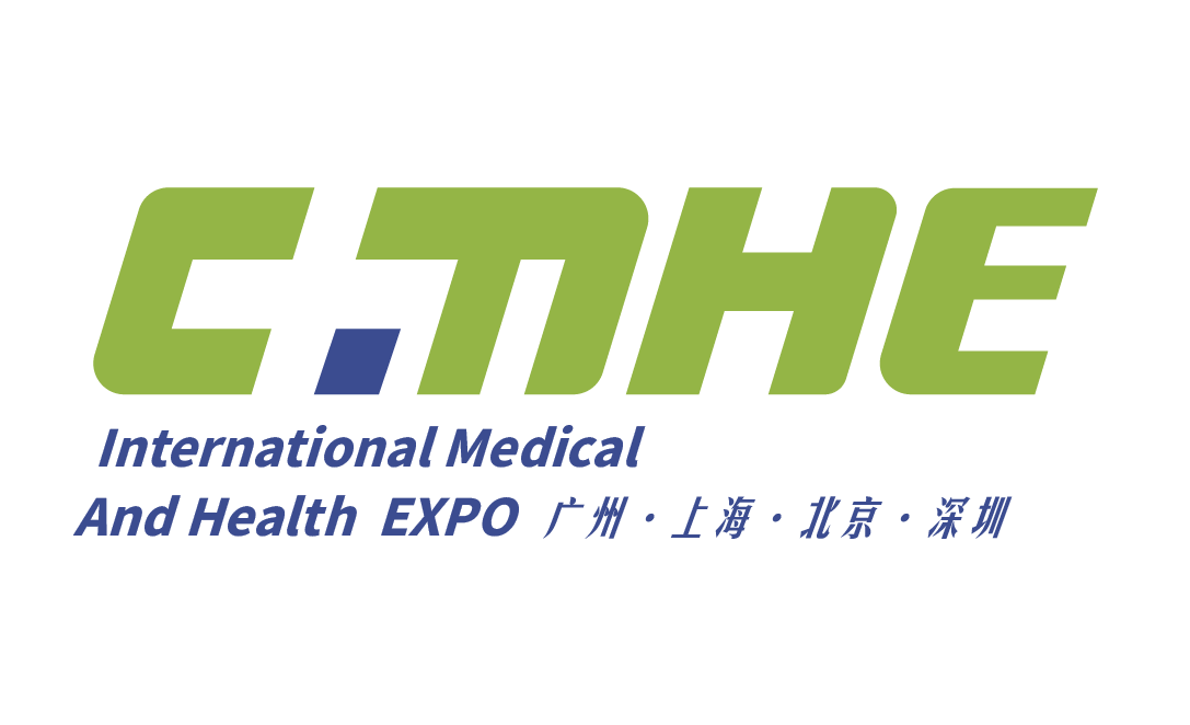 国际医疗健康博览会CMHE