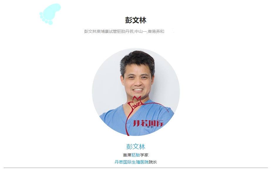 微信截图_20250523111938