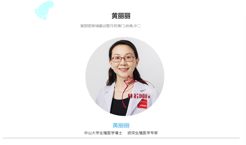 微信图片_20250523112150