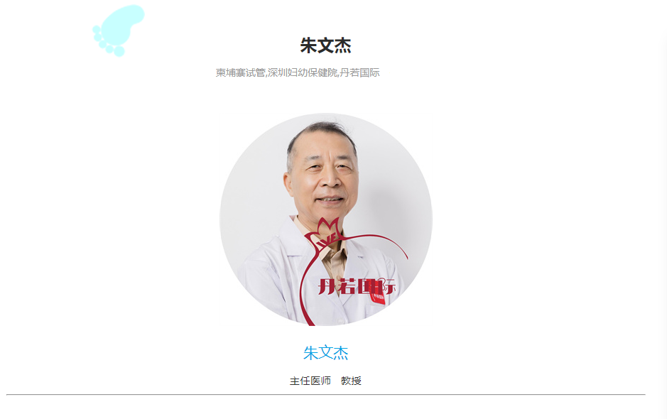 微信图片_20250523112607