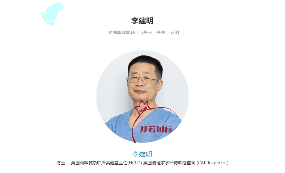 微信截图_20250523140924