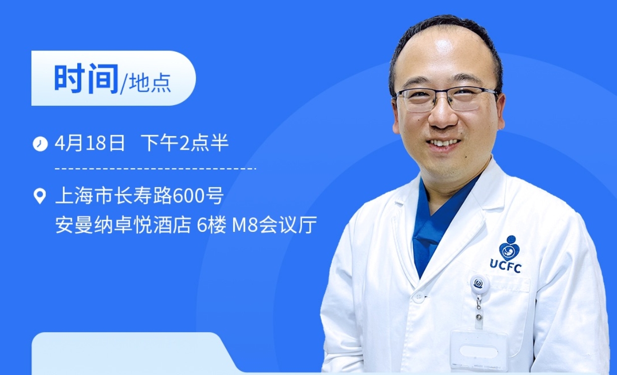 微信截图_20250527121121