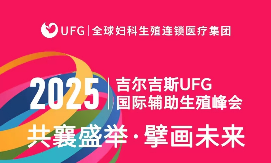 微信截图_20250527145356