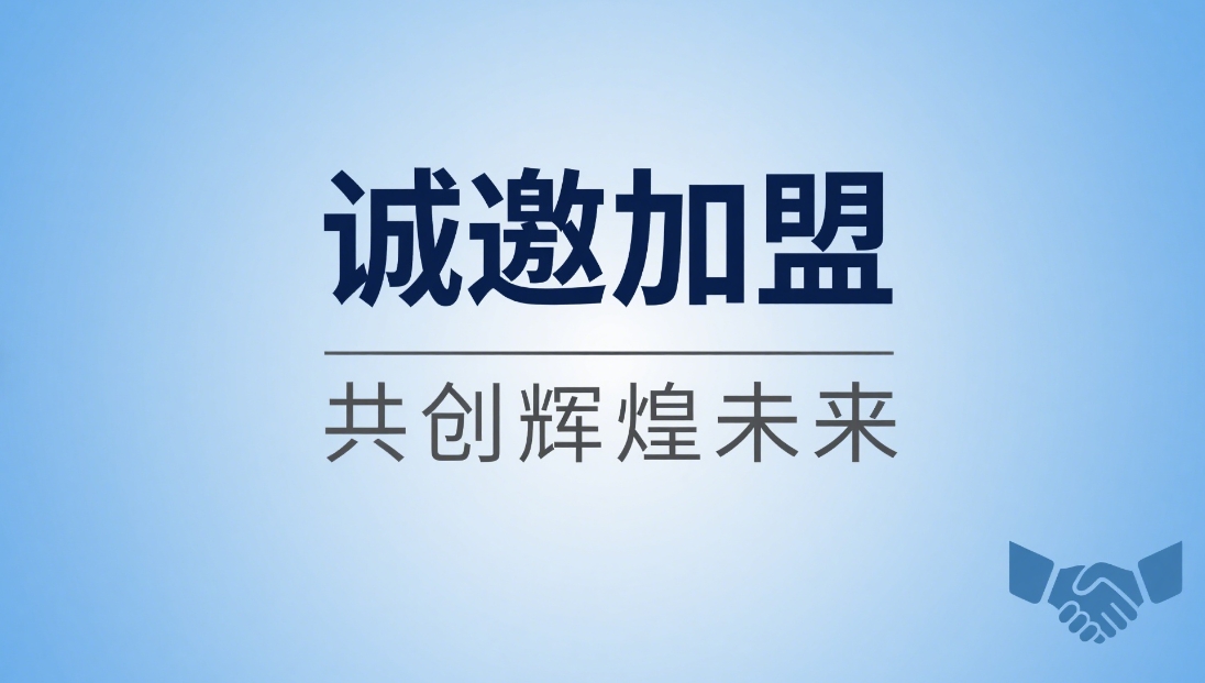微信截图_20250527145447