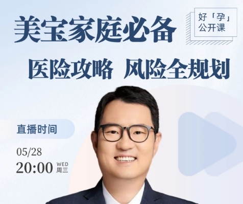 微信截图_20250528155401