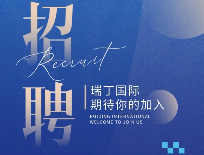 微信截图_20250529154239