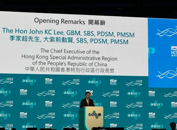 【美国INCINTA活动报道】闪耀2025亚洲医疗健康高峰论...