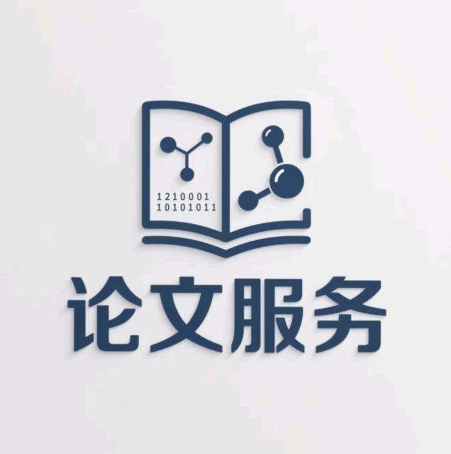 Thesis Services
